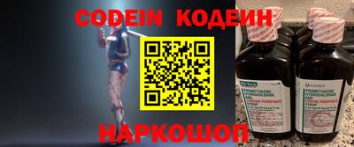 альфа пвп VHQ Апрелевка