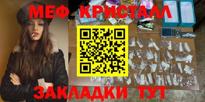 гашишное масло Аргун