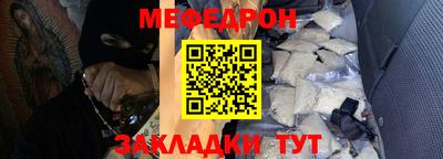 гашишное масло Аргун