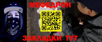 гашишное масло Аргун