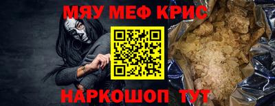 гашишное масло Аргун