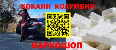 гашишное масло Аргун
