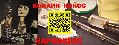 альфа пвп VHQ Апрелевка
