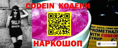 гашишное масло Аргун