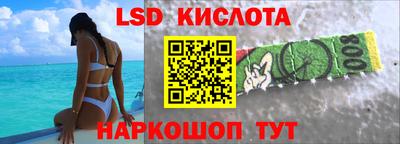 дмт Апшеронск