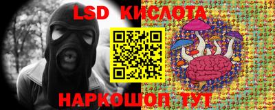 альфа пвп VHQ Апрелевка