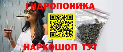 дмт Апшеронск