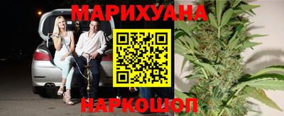 дмт Апшеронск