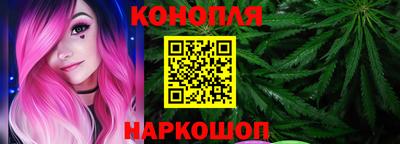 альфа пвп VHQ Апрелевка
