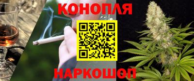 альфа пвп VHQ Апрелевка