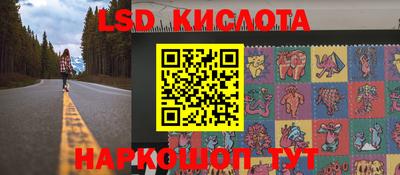 гашишное масло Аргун