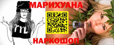 альфа пвп VHQ Апрелевка