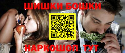 альфа пвп VHQ Апрелевка