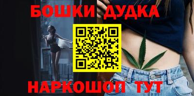 альфа пвп VHQ Апрелевка
