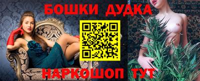 дмт Апшеронск