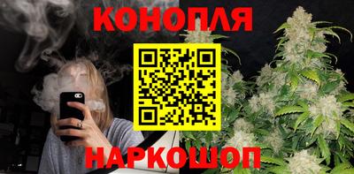 альфа пвп VHQ Апрелевка