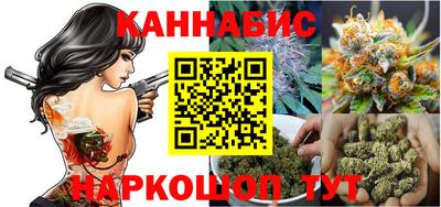 дмт Апшеронск