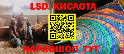 дмт Апшеронск
