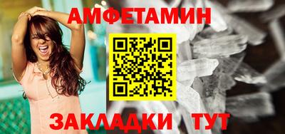 гашишное масло Аргун