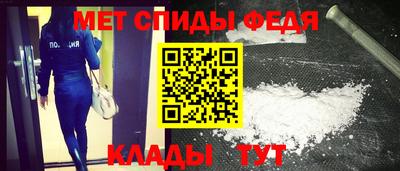дмт Апшеронск