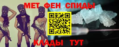 гашишное масло Аргун
