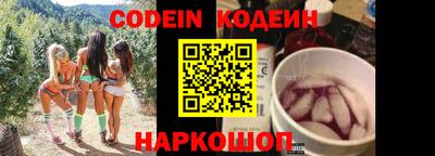 альфа пвп VHQ Апрелевка