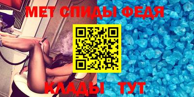 гашишное масло Аргун