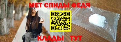альфа пвп VHQ Апрелевка