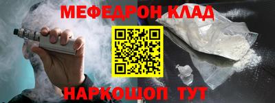 гашишное масло Аргун