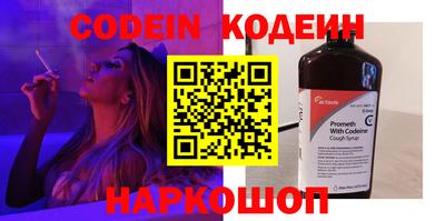 гашишное масло Аргун