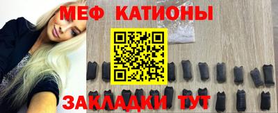 дмт Апшеронск