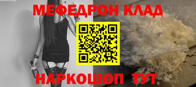 гашишное масло Аргун