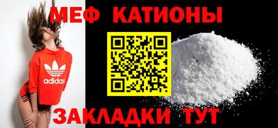 альфа пвп VHQ Апрелевка