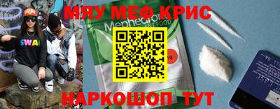 гашишное масло Аргун